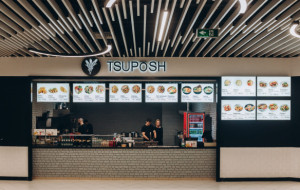 Мережа закладів TsuPosh запрошує на роботу Кухаря - вокера