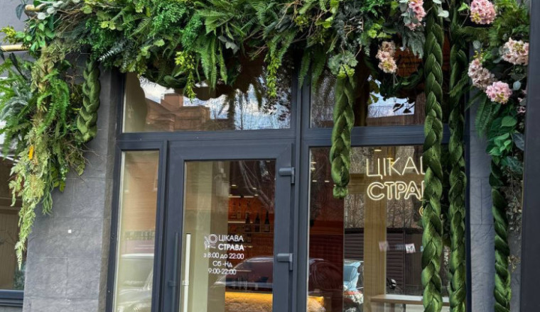 В ресторан «Цікава Страва», ЖК «Софія» Софіївська Борщагівка потрібен БАРМЕН