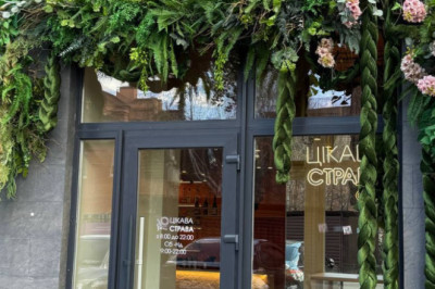 В ресторан «Цікава Страва», ЖК «Софія» Софіївська Борщагівка потрібен БАРМЕН
