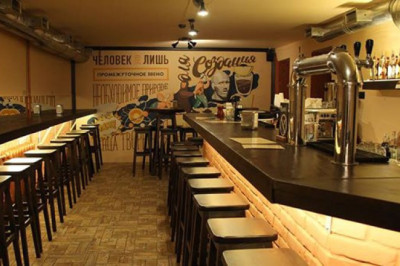 Бар The Drinkery - Шукаємо бармена на постійну роботу